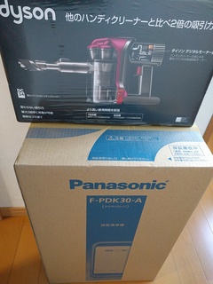 20170102サンデー初売り結果1