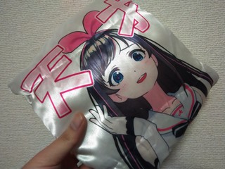 キズナアイ ミニクッション