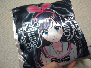 キズナアイ ミニクッション