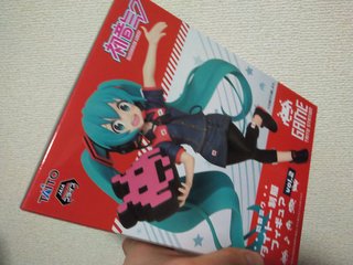 初音ミク タイトー制服フィギュアvol.2