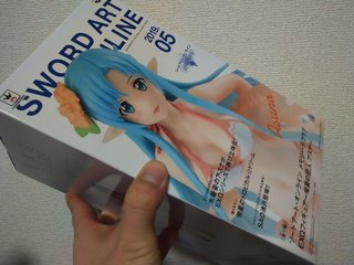 ソードアート・オンライン メモリー・デフラグ EXQフィギュア〜常夏の恋人 アスナ〜